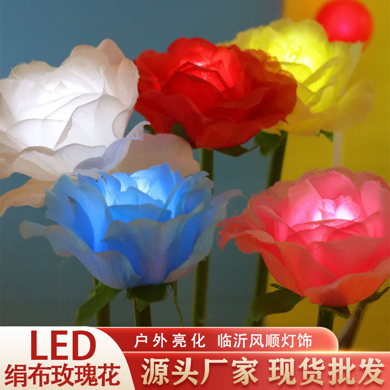 厂家直供 户外防水景观灯led玫瑰花花海花园装饰仿真发光景观草坪