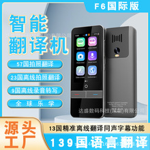 F6�����Z�����g�C134�N�ھ��Z�Է��g��11�N��׼�x�� ���շ��g�C