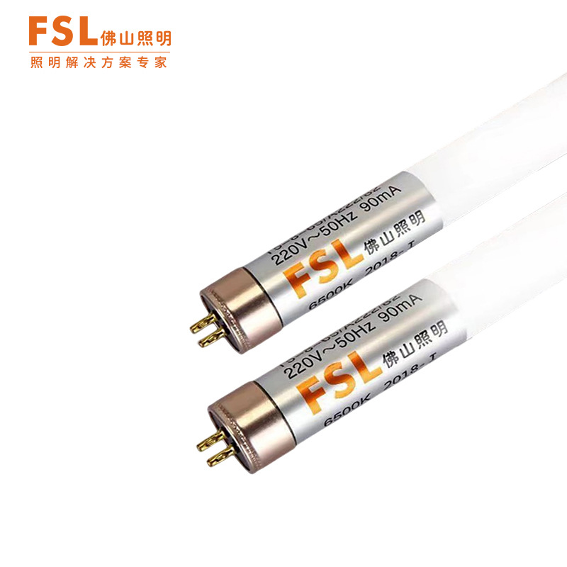 FSL Foshan iluminación LED lámpara T5 tubo de luz lámpara LED lámpara de doble gama 1,2 m largo Super brillante Lámpara de ahorro de energía lámpara fluorescente