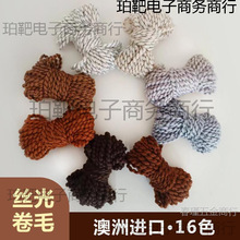 ��ë�ֽz���ë�����������ë��ż�����^�l����̩�Ϲ�������