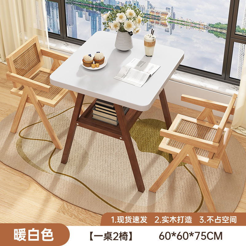 [앤티크 스타일 수납 테이블과 의자 웜 화이트 60cm ]