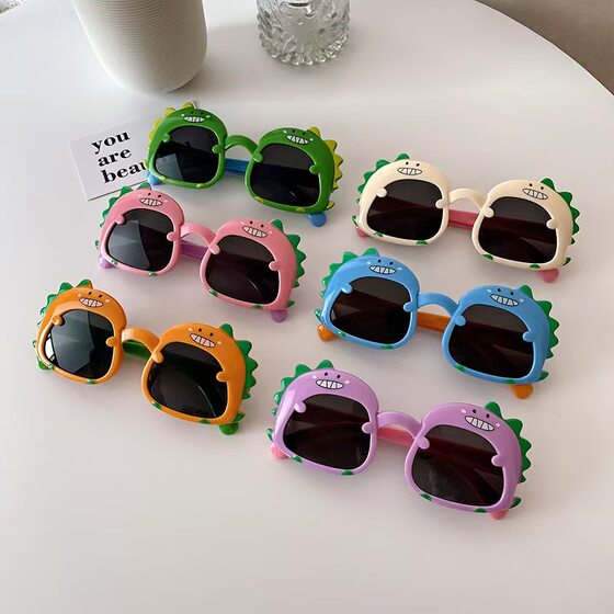 Cute cartoon dinosaur children's sunglasses sunglasses new male and female baby eye protection sunscreen glasses travel