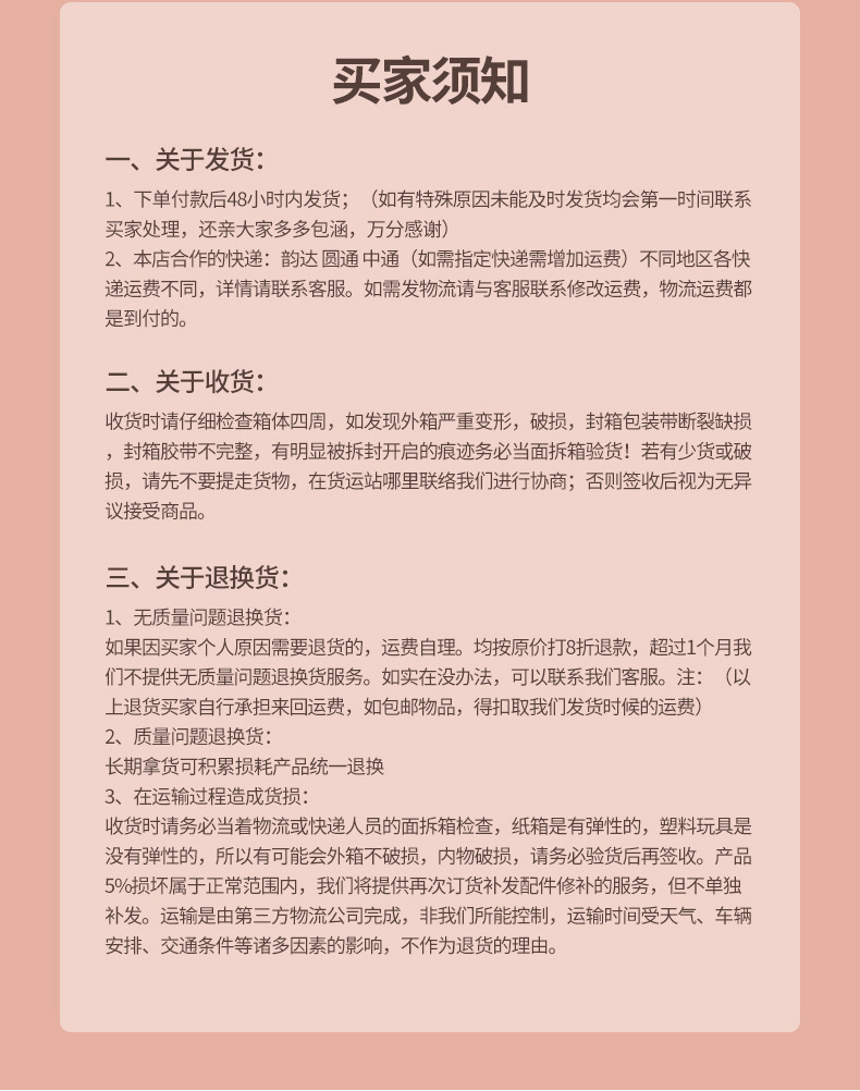 新款10孔全自动大号手持恐龙泡泡枪儿童炫酷发光可变形泡泡机 地详情23