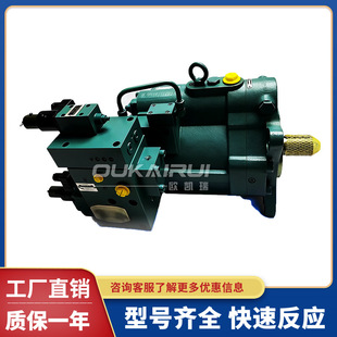 ��˹��PASCAL�͉�֧�θ�CSU-H06-L Һ���A�o�������͸׸ܗUʽ�͸�