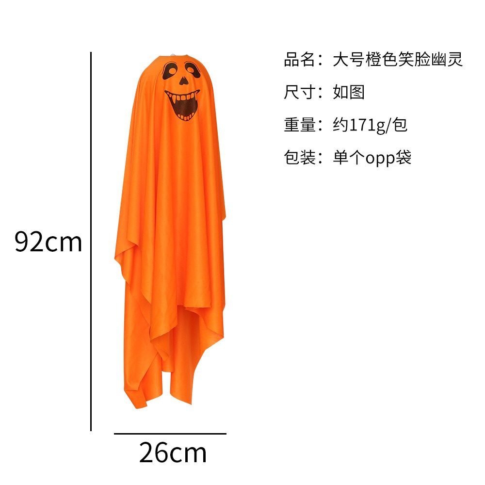 Lámpara fantasma de Halloween LED lámpara decorativa portátil lámpara de calabaza tela luminosa esqueleto lámpara de color fantasma props de fiesta tela colgante