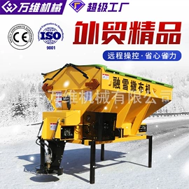 叉车;装载机械;路面机械