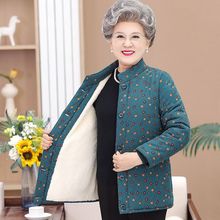 新款中老年女装棉衣奶奶加绒加厚冬装棉袄妈妈装棉服60-70-80岁