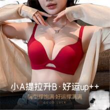 VermiEast���Iһ��һ��С�ؾ۔n����Ů�o�Ȧ���´��ո����ϚW��