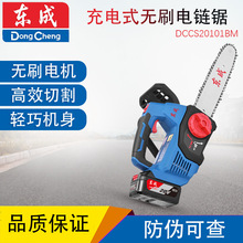 �|��DCCS20101���ʽ��䏟oˢ�늆���䏼���С���ֳ֑���䏲�