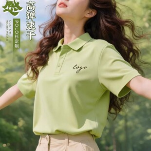 �o�۱��zPolo�����ƹ�������I��˾�Ļ����ļ�����t�����b��ɫŮ