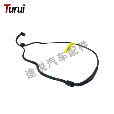 automobile water pipe – in Stock Pch501950 Pch501990 - lr094125-water-pipe-from-auxiliary-water-kettle-to-water-tank