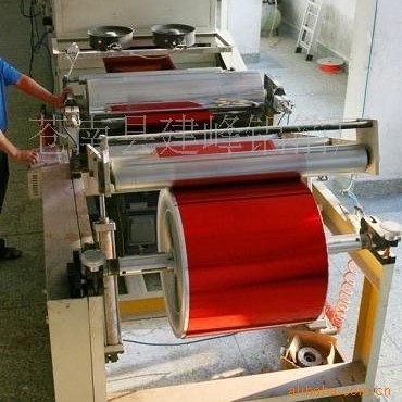 铝箔卡纸 镭射卡纸 白卡铝箔纸