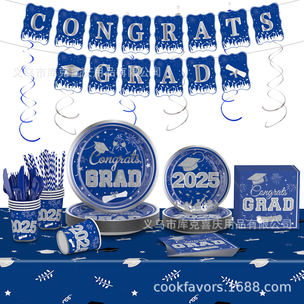 2025 nuevo diseño de decoración de fiesta de graduación temporada azul plata fiesta de graduación bandeja de papel taza de papel toalla de papel juego de vajilla