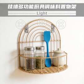 挂墙多功能厨具调味料置物架 储物橱柜厨调料墙上可打孔收纳架