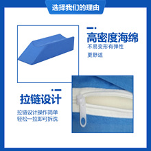 批发下肢抬高垫S形U形腿部抬高垫翻身垫脚垫下肢垫护理垫防久卧垫