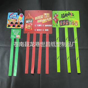 �S�ҹ������l͸��pp����ʳƷ�̳�չʾ��l���а��b���չʾ���ϗl