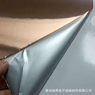 定制加工单导双导铜箔胶带耐高温防干扰屏蔽自粘背胶铜箔