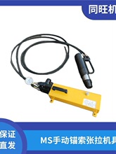 �V���ք��^�������C �A����MS�^�����������o�C �ք�䓽g���q�o�C