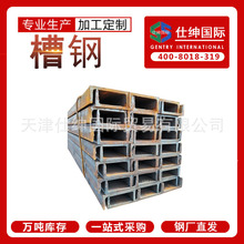 ���䓲ĬF؛�������10# Q235B �䏝��\���Ļ�����Ͳ�䓏S�r��