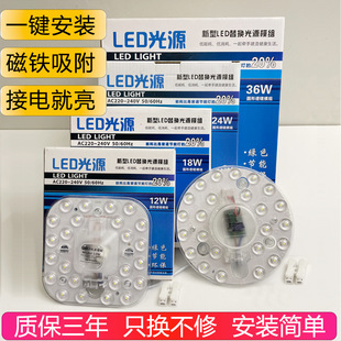 节能改造灯具维修_1688节能灯具更换与维修服务