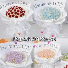 �ֹ�����DIY������治���xõ�廨�����������ϰ���Ů����520�Y��