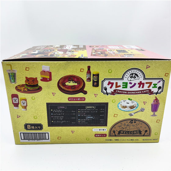 Crayon Xiaoxin cafe dessert afternoon tea cafe shop model decoration miniature scene food and play blind box doll