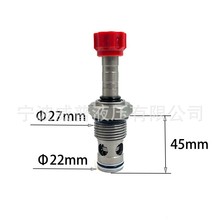 替代力士乐REXROTH OD15OD15X89A液压电磁阀12通径常开常闭
