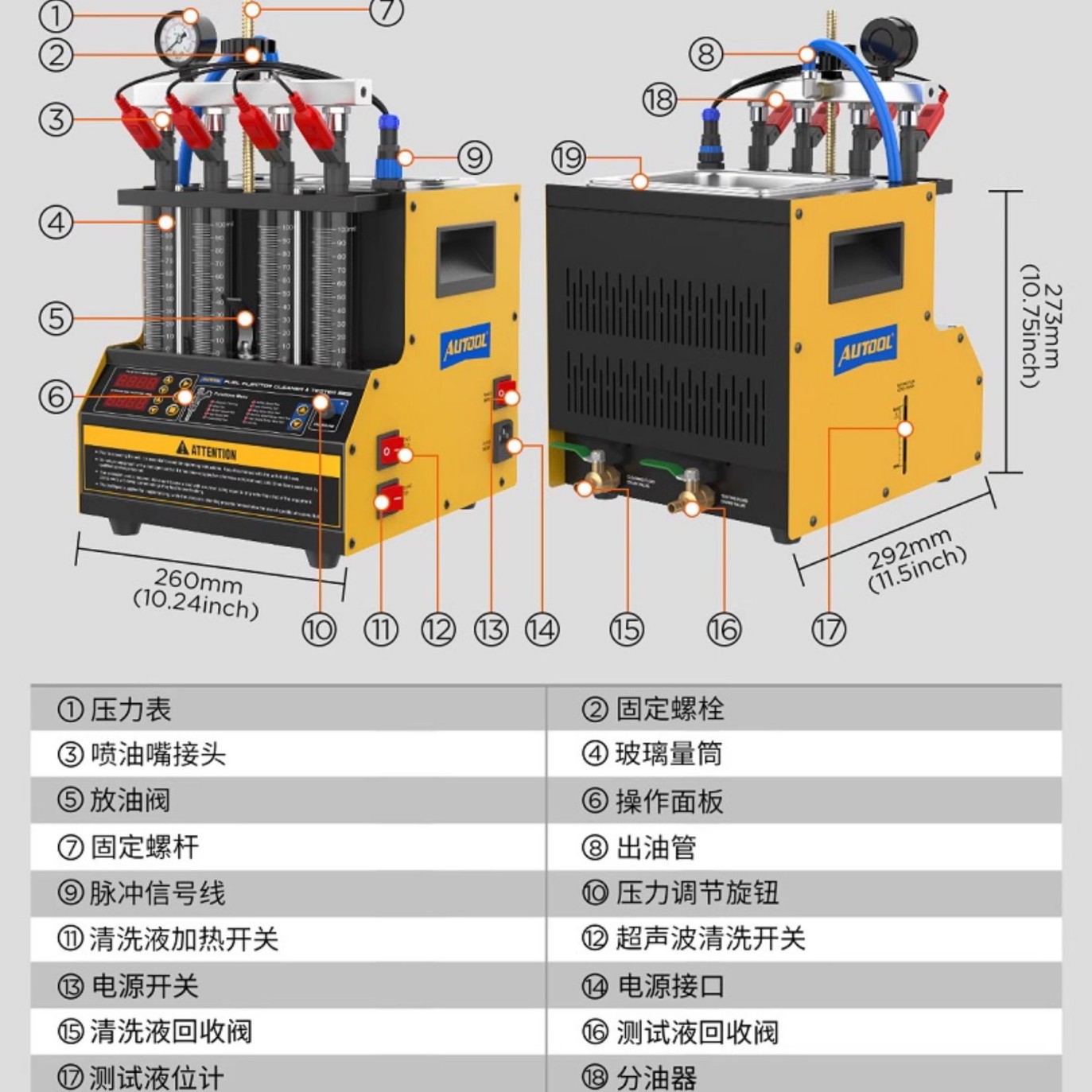 Máquina de limpieza ultrasónica de inyectores de combustible AUTOOL CT160, probador de líquido de limpieza, equipo de reparación automotriz, compatible con GLP