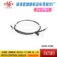 46430-37A60���T���x�Ͼ��x܇���C�w���]�侀���侀���Q