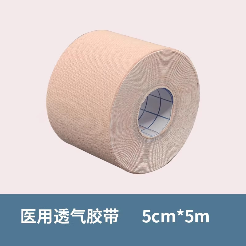 【HYS林总，嘉1】引流袋背心式尿袋呼吸训练器护理垫女士尿壶|undefined