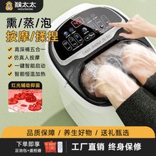 ��̫̫���_Ͱȫ�ԄӰ�Ħ����늄Ӽӟ�ϴ�_�����m�����^С����ԡ��