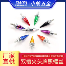 Դ�^���S�¿�ԭ���p�ۼ��^�����ݽzm6ͨ���ݼy�X�Ͻ�羳���ڌ���