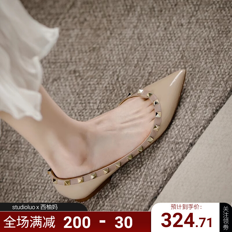 Rivet Pointed Toe Flats Shoes for Women 2025 Spring Genuine Leather Shallow Mouth Willow Flats Versatile Classic Ballet Boat Shoes