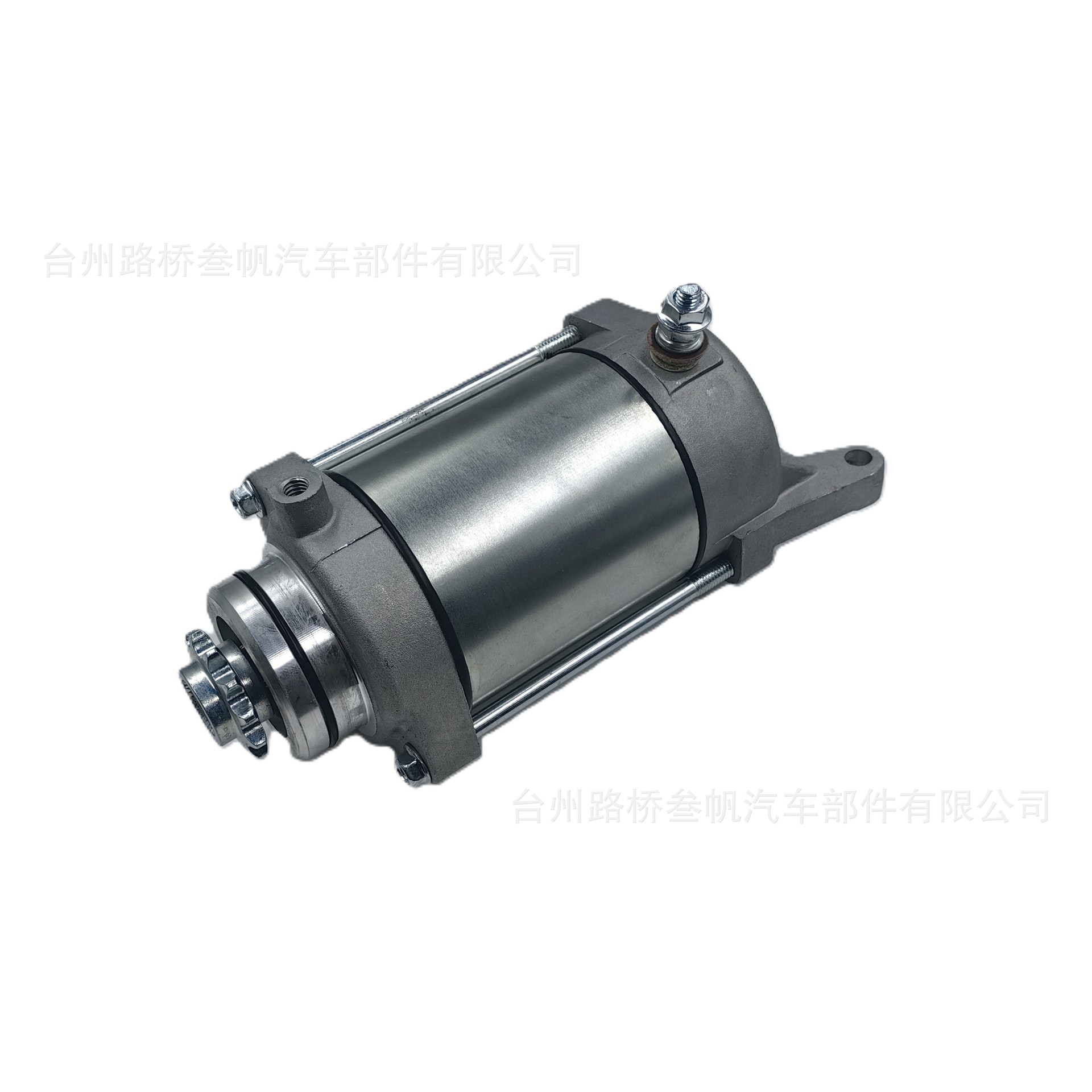 Suitable for Kawasaki Starter Motor 21163-1070 21163-1120 Motorcycle Starter Motor Starter Unit