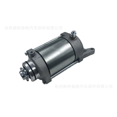 Suitable for Kawasaki Starter and accessories