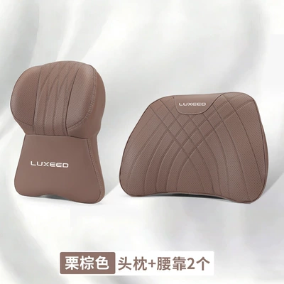 Headrest: cars, all-season universal headrest - zhijiebiao-1-large-memory-foam-headrest-1-lumbar-support-cushion-mocha-brown