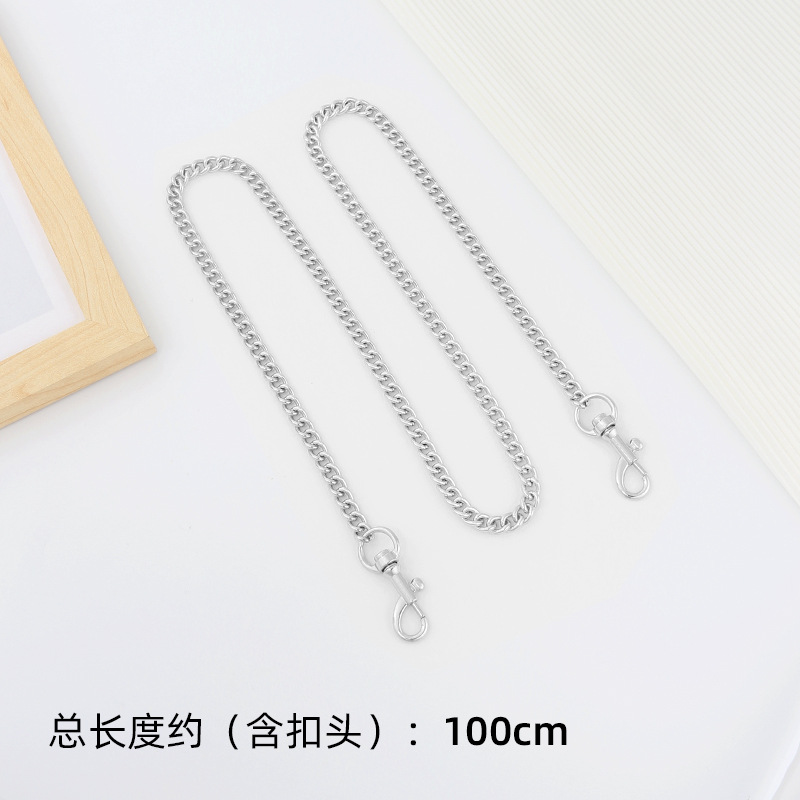 바일리【체인 100CM】