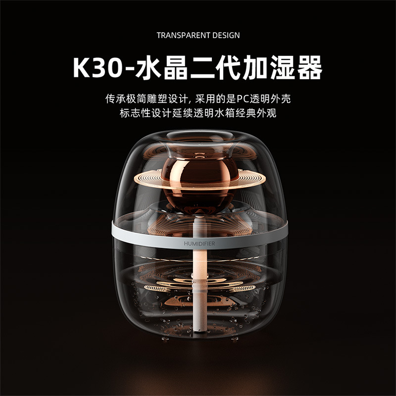 新品K30ダブルスプレー3L加湿器usb大容量家庭用静音寝室オフィスライトダブルスプレー加湿|undefined