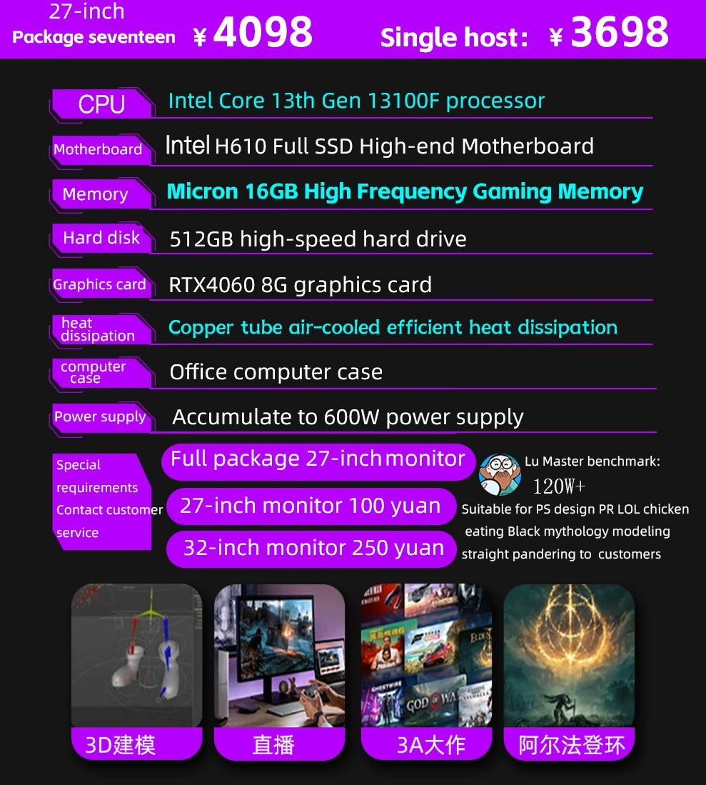 Ноутбук, intel core i7, intel core i9, RTX3060, 4060