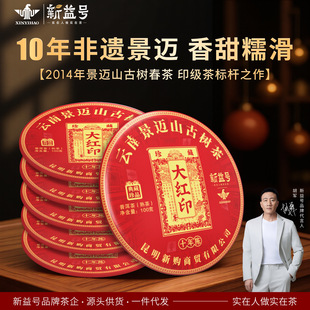 ����̖�ն������ʮ�����Ͼ��~ɽ��tӡ�ڼZ����ϹŘ���~�Լ���