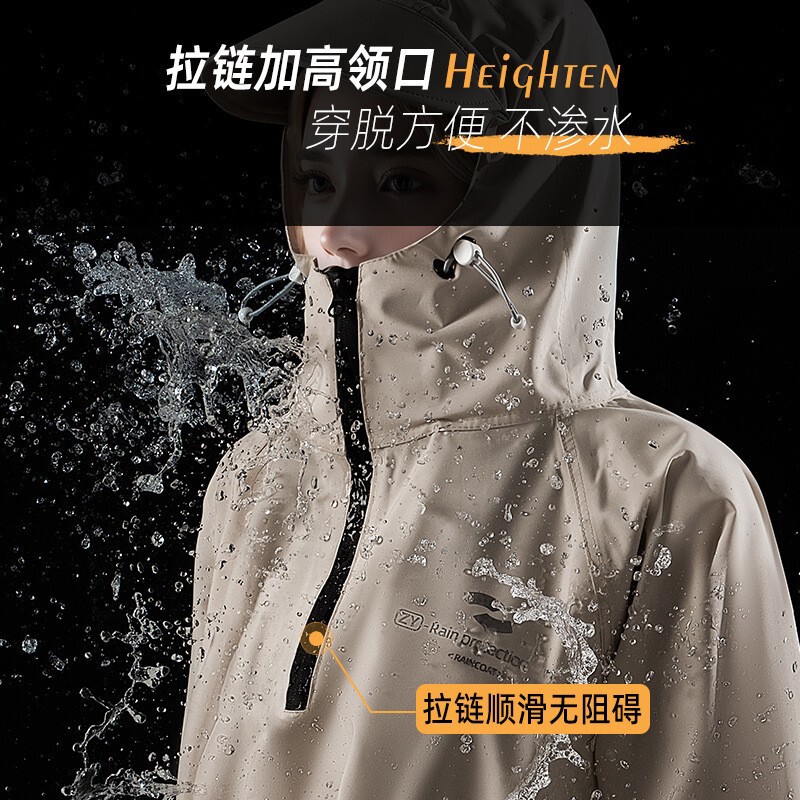 女性用サイクリング全身レインコート、男性用防雨オートバイ、大人用オールインワンオックスフォード布厚手学生用拡張電気自動車|undefined