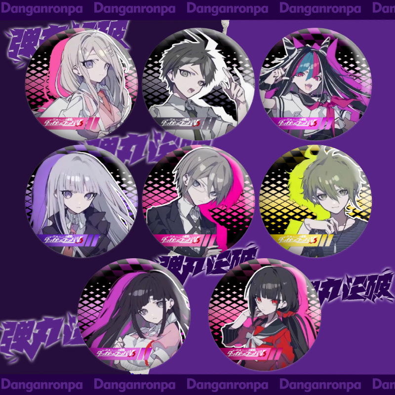 Bullet Heaven Dual Flash Pin Wang Ma Xiaojie Qianhai Qiujiu Laser Bizi Komegi Natohu Fog Cut Koushi Brooch