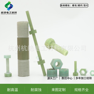 ���w��˨�^����˨��ĸ늙CM6M8M10M12�h�����D�����μӹ��������