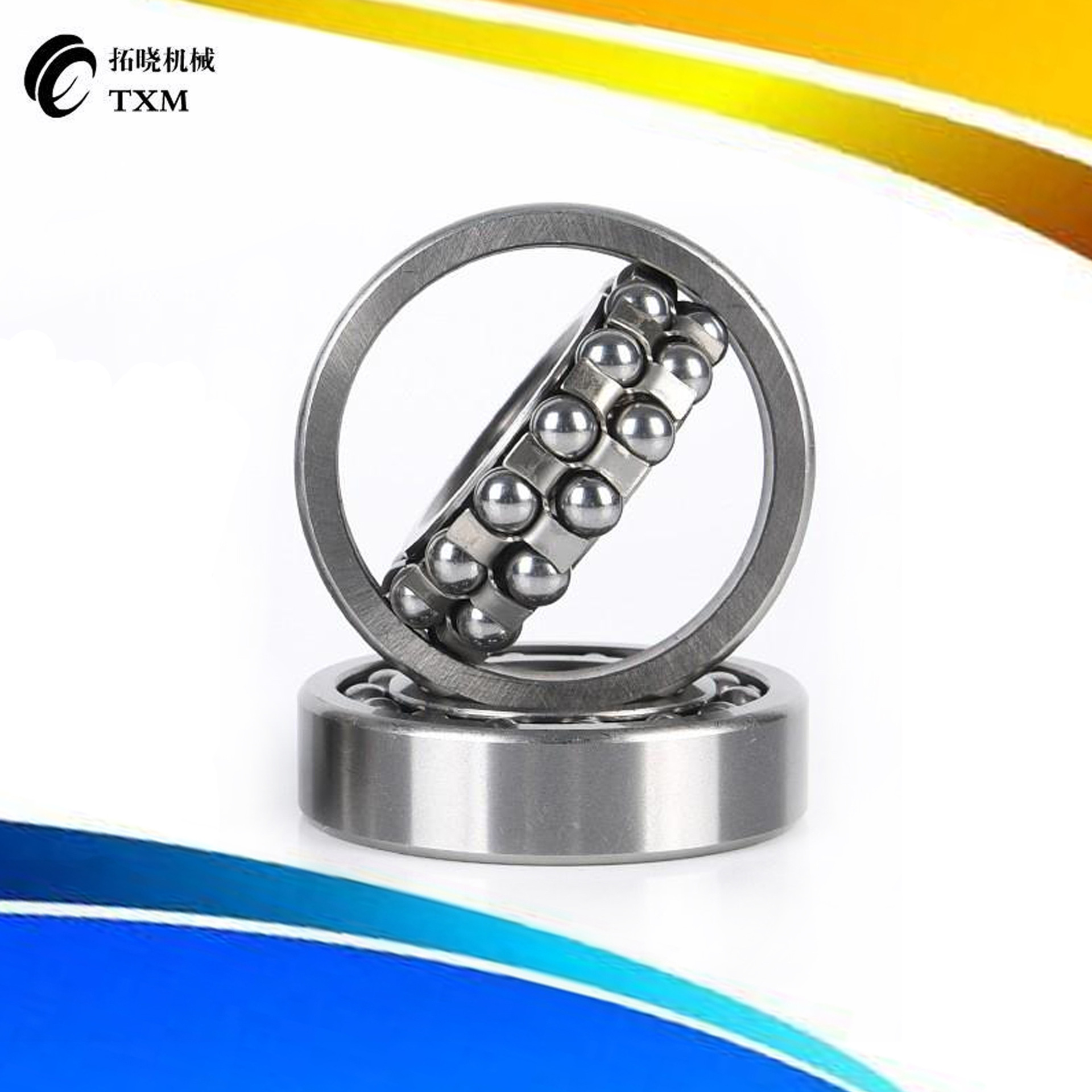 304材质不锈钢双列调心球轴承S2200 S2201 S2202 S2203 S2204RS