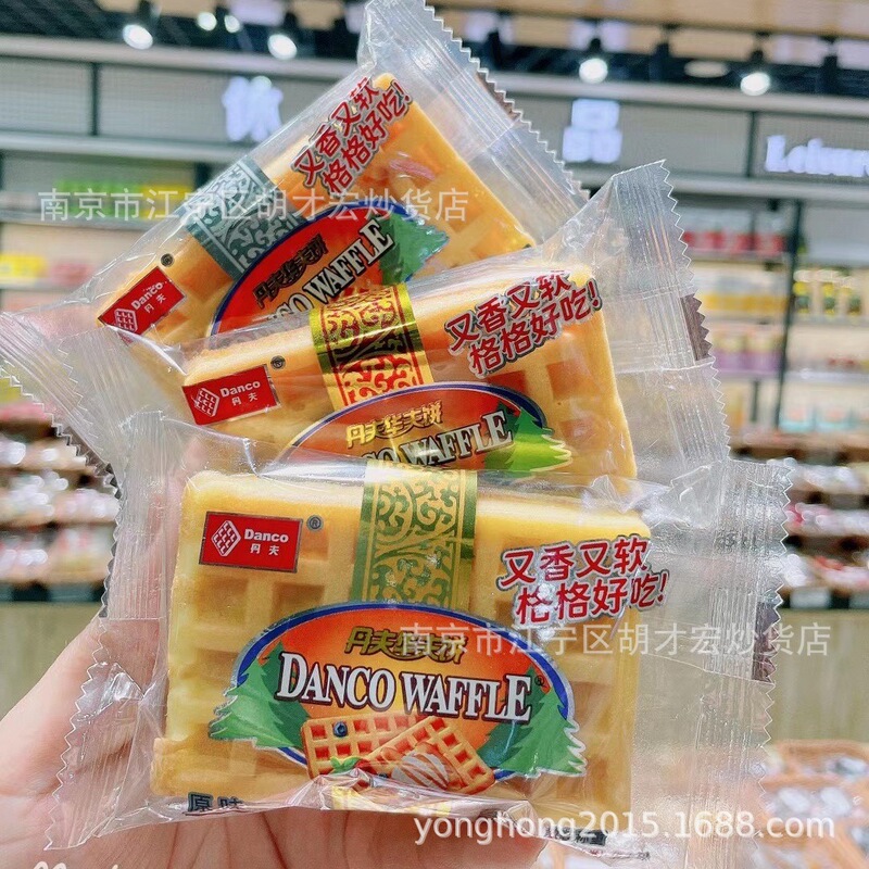 Wholesale Danfu Waffles Original, Tiramisu, Cheese, Cream, Etc. 2.5kg Per Box Wholesale Danfu Waffles Original, Tiramisu, Cheese, Cream, Etc. 2.5kg Per Box