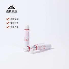 金属软管包装;化妆品包装;按压泵头瓶