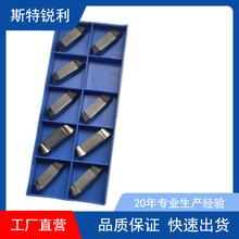 Ӳ�|�Ͻ���w��݆ݞ��Ƭ���X�õ�Ƭ������R4