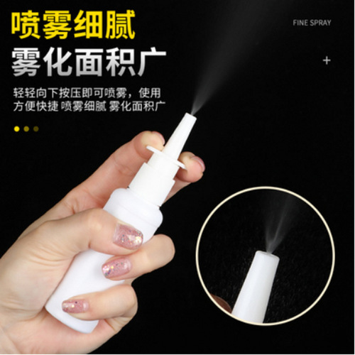 Wholesale 10/20/30ml direct spray bottle spray bottle nasal spray bottle atomization bottle medicine bottle fine mist small spray bottle nose wash