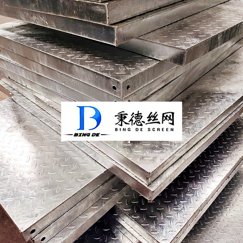 提炼厂水厂格栅板 化工厂下水道花纹钢格板 耐碱镀锌复合网格板