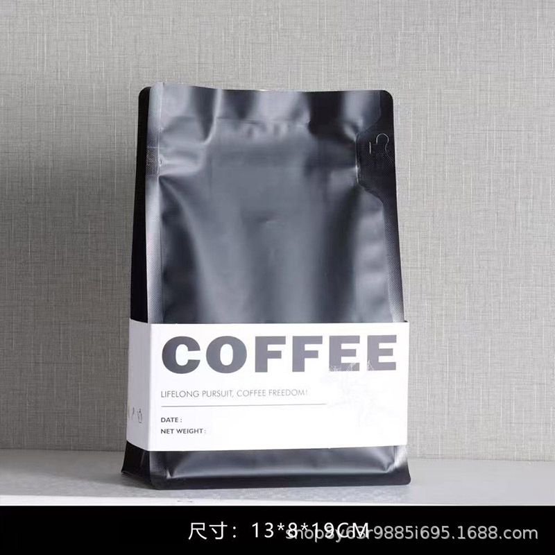 Bolsa de Papel Kraft para Café Papel Kraft Almacenamiento Decorativo para Decoración y Almacenamiento
